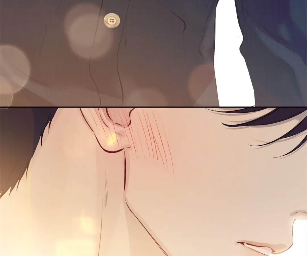 Accidental Love - Chapter 29 manhwa