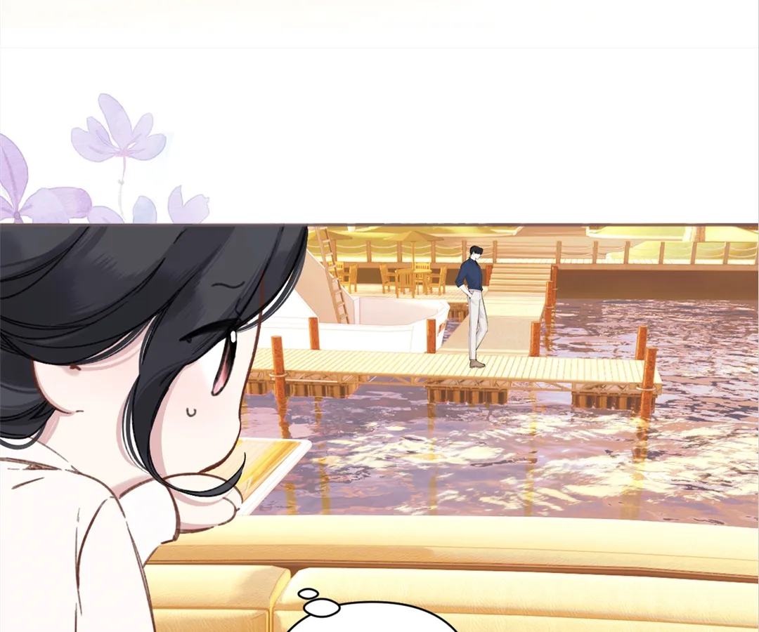 Accidental Love - Chapter 29 manhwa