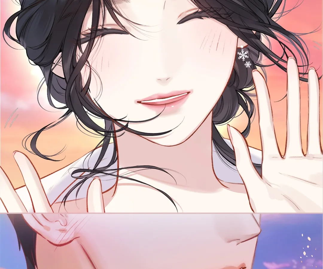 Accidental Love - Chapter 29 manhwa