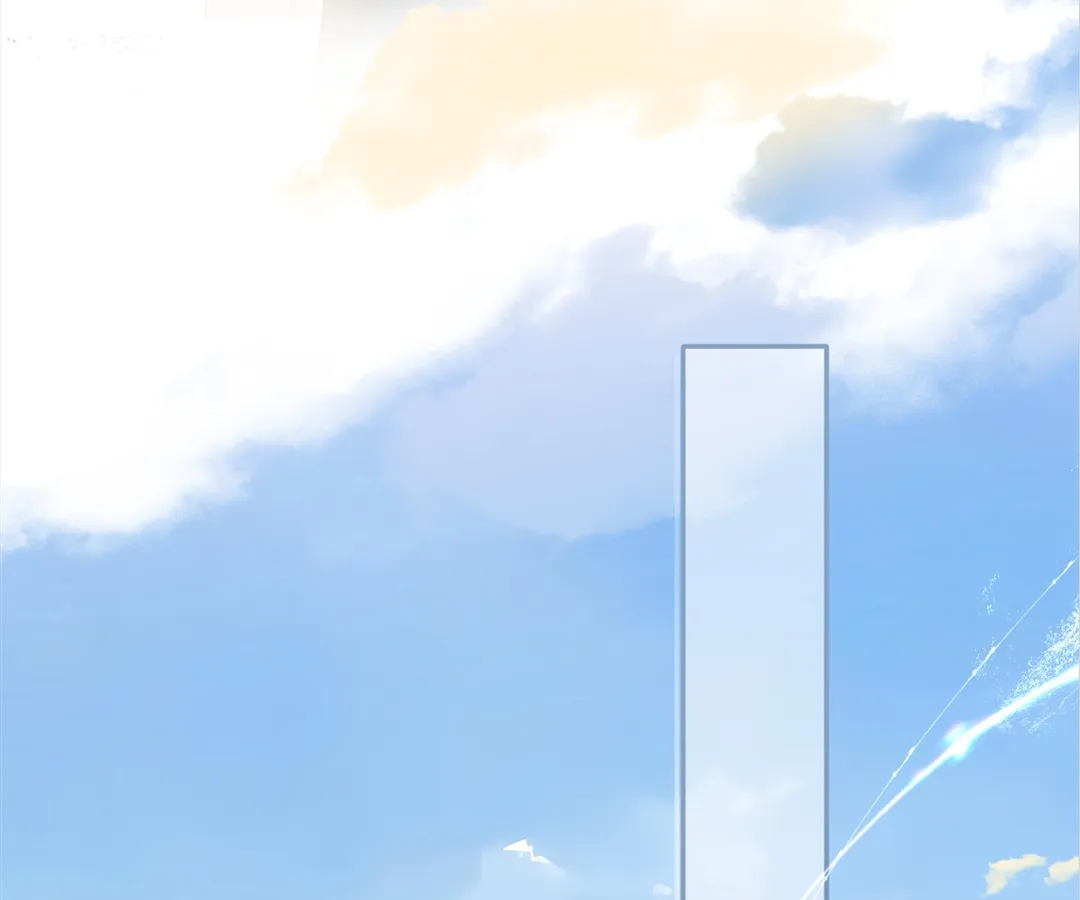 Accidental Love - Chapter 3 manhwa