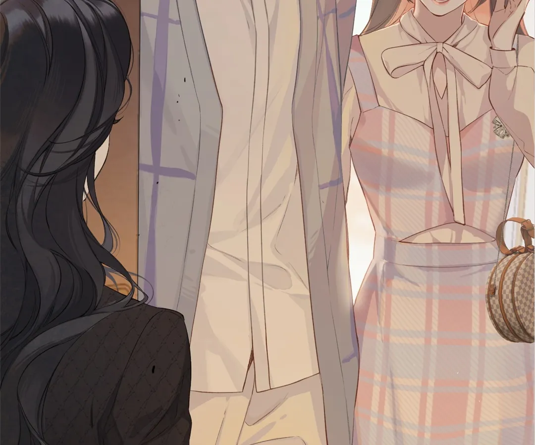 Accidental Love - Chapter 3 manhwa