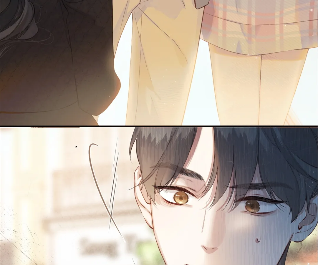 Accidental Love - Chapter 3 manhwa