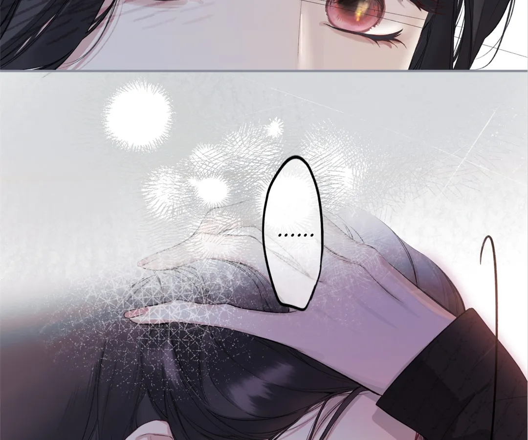 Accidental Love - Chapter 3 manhwa
