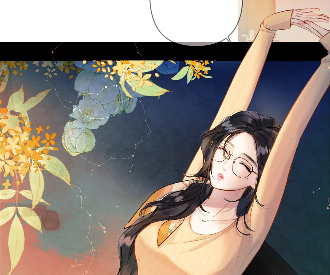 Accidental Love - Chapter 30 manhwa