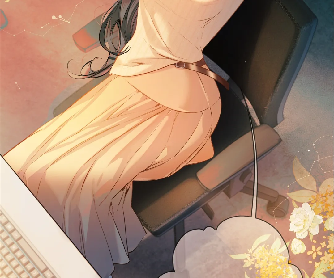 Accidental Love - Chapter 30 manhwa