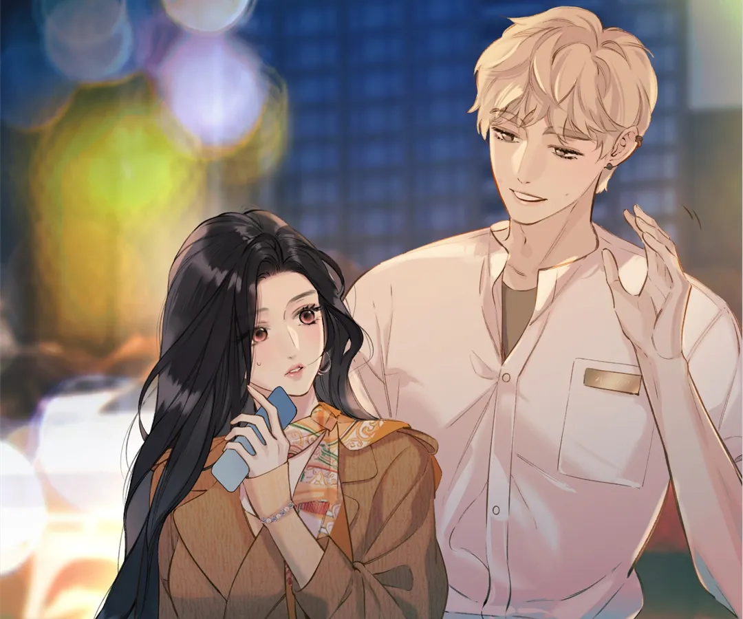 Accidental Love - Chapter 30 manhwa