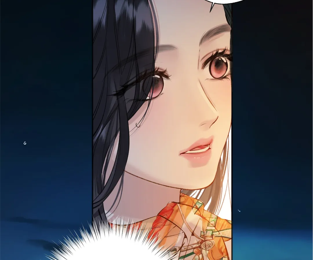 Accidental Love - Chapter 30 manhwa