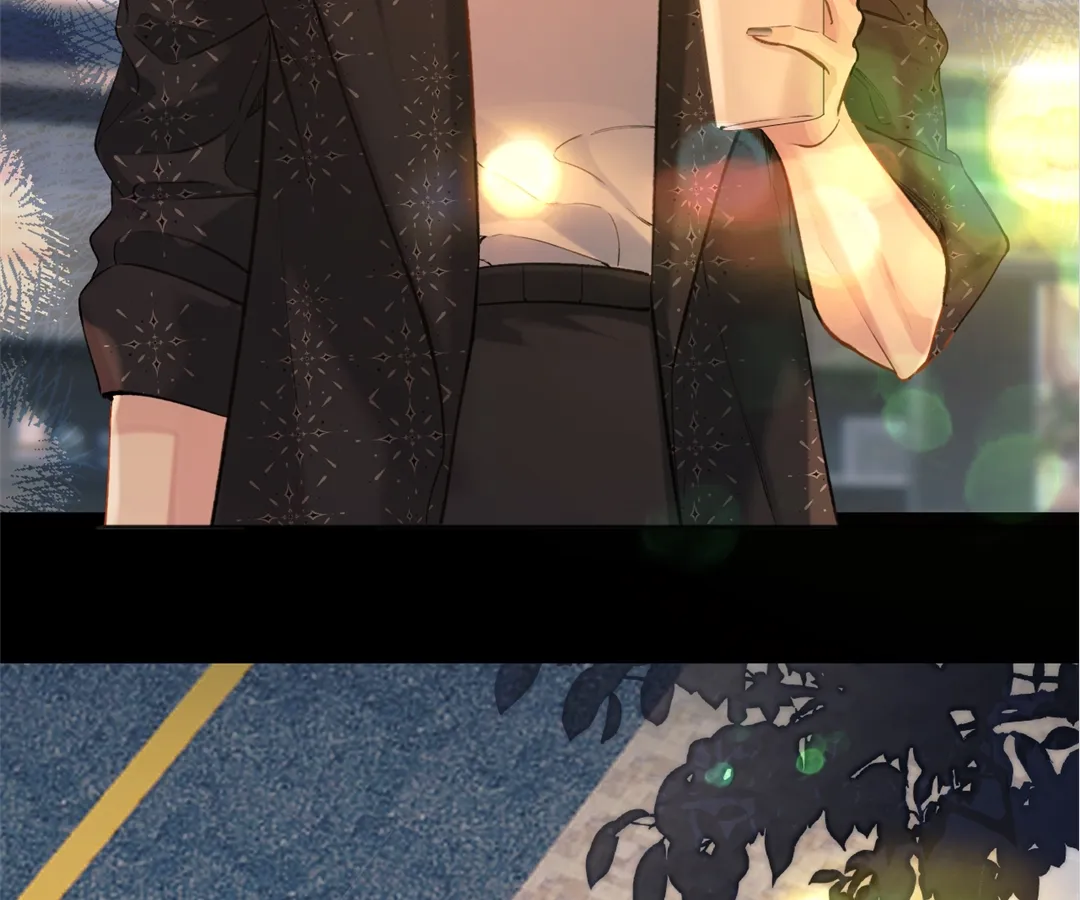 Accidental Love - Chapter 30 manhwa