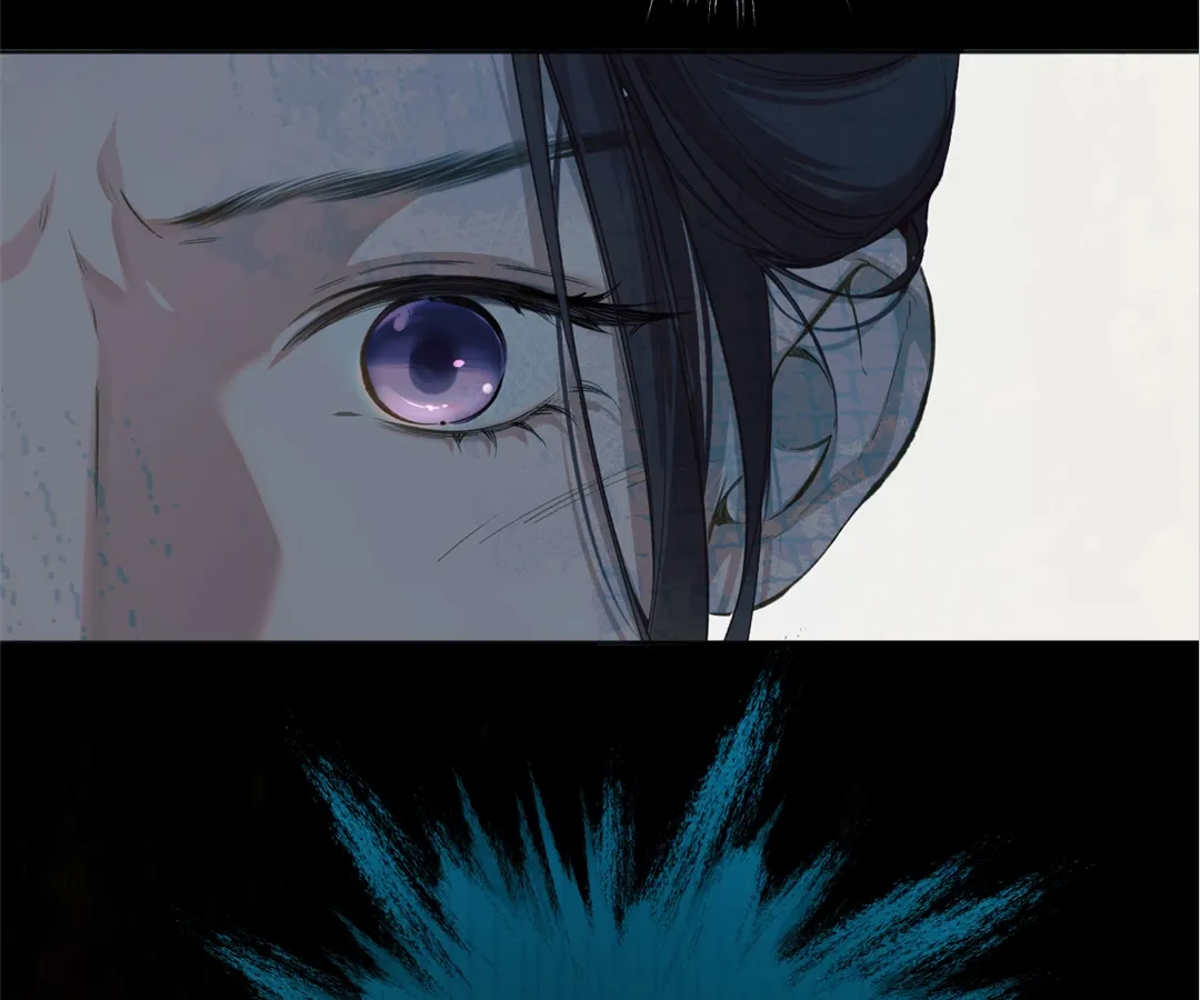 Accidental Love - Chapter 30 manhwa