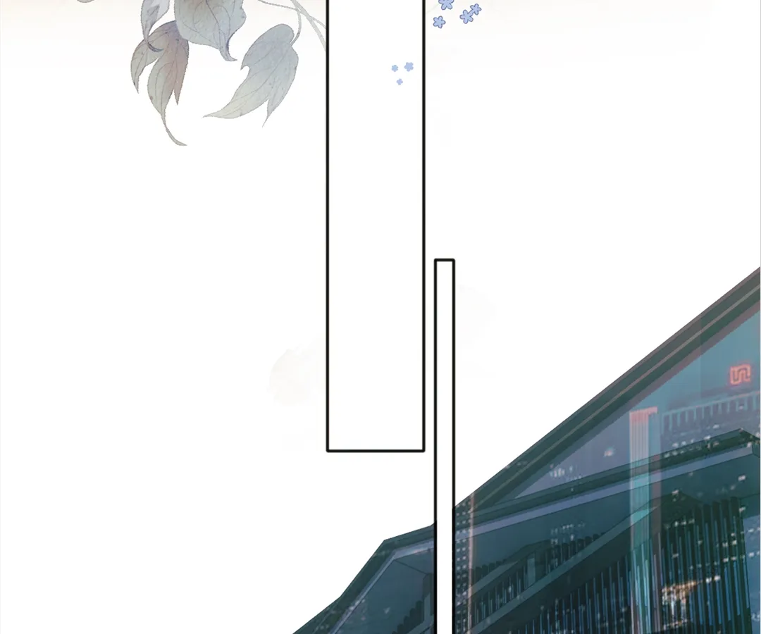 Accidental Love - Chapter 30 manhwa