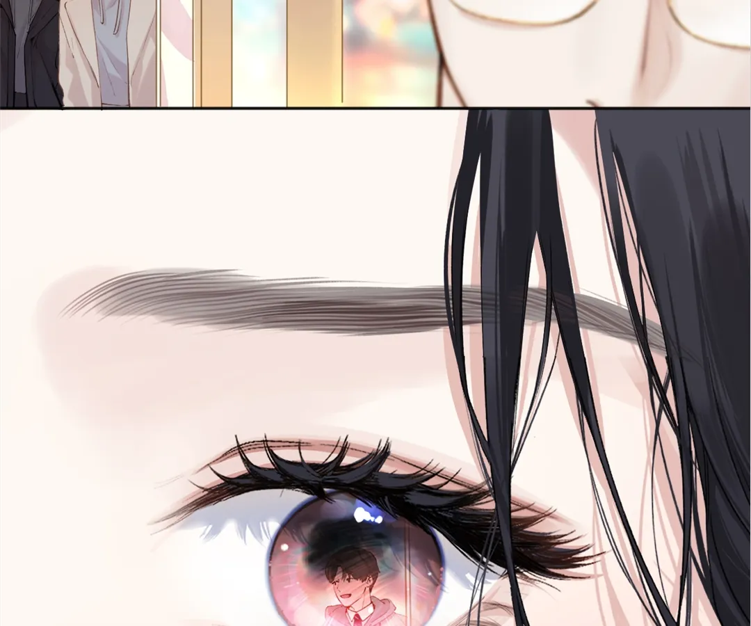 Accidental Love - Chapter 30 manhwa