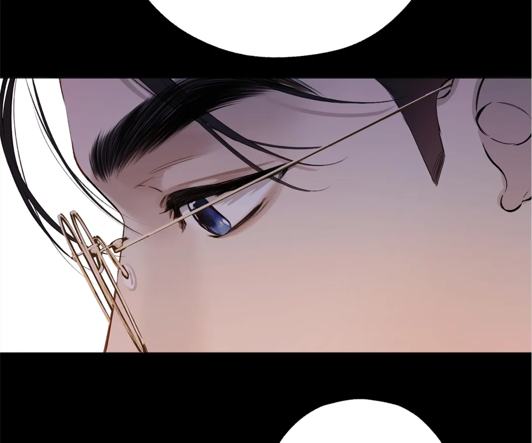 Accidental Love - Chapter 30 manhwa