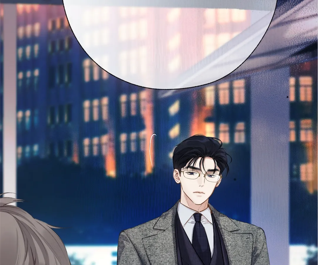 Accidental Love - Chapter 30 manhwa