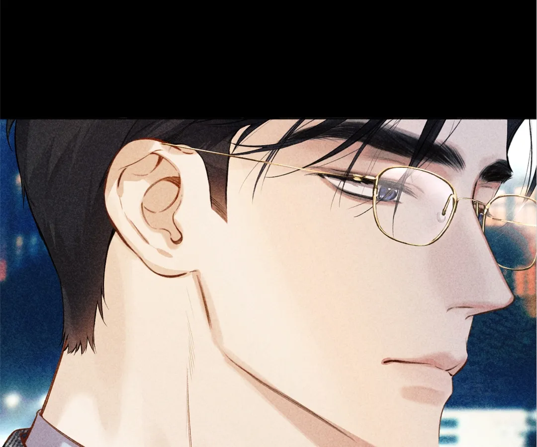 Accidental Love - Chapter 31 manhwa