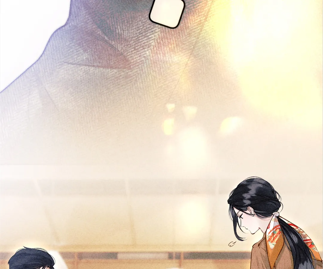 Accidental Love - Chapter 31 manhwa