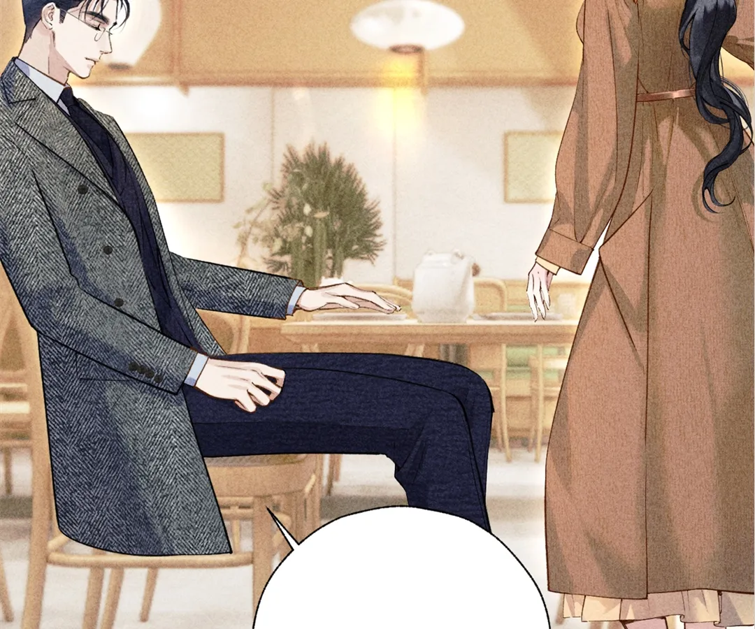 Accidental Love - Chapter 31 manhwa