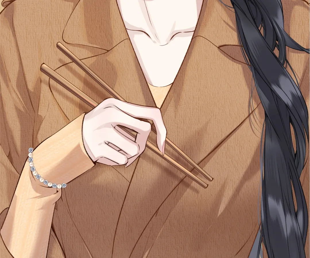 Accidental Love - Chapter 31 manhwa