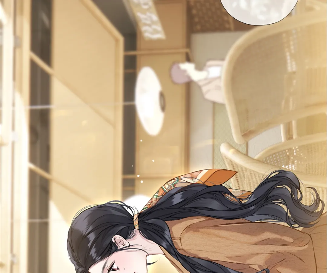 Accidental Love - Chapter 31 manhwa