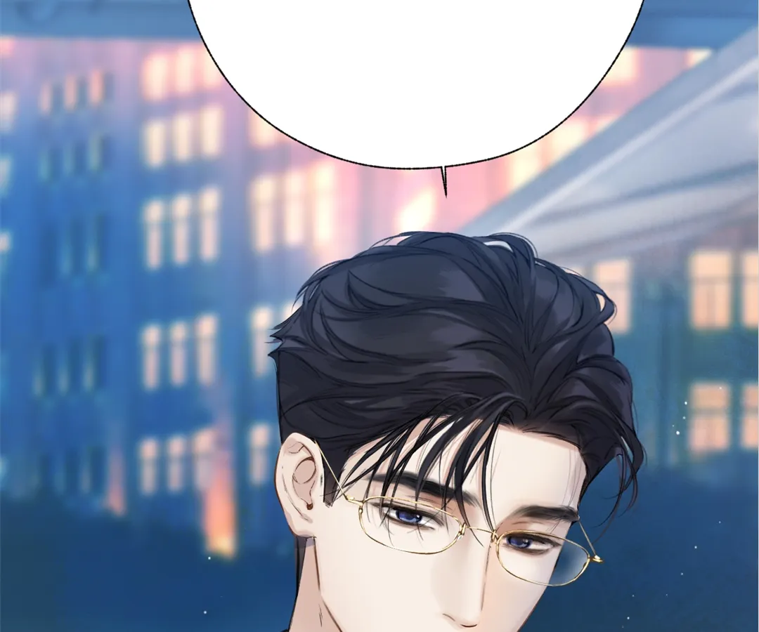 Accidental Love - Chapter 31 manhwa