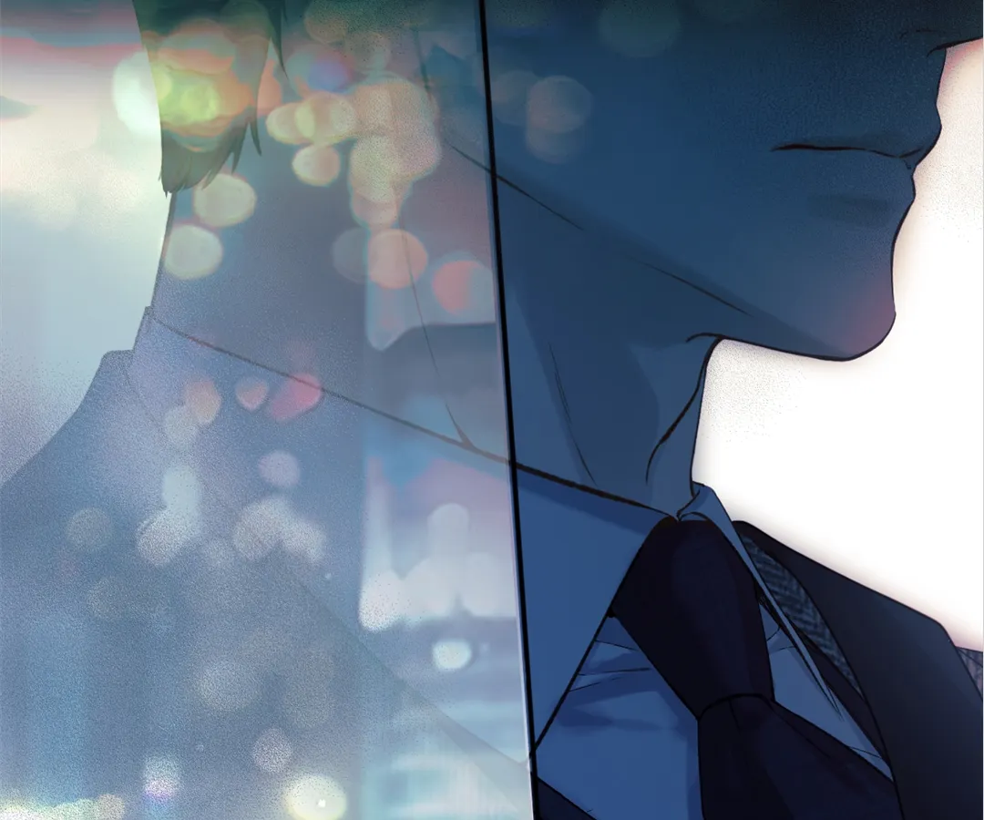 Accidental Love - Chapter 31 manhwa