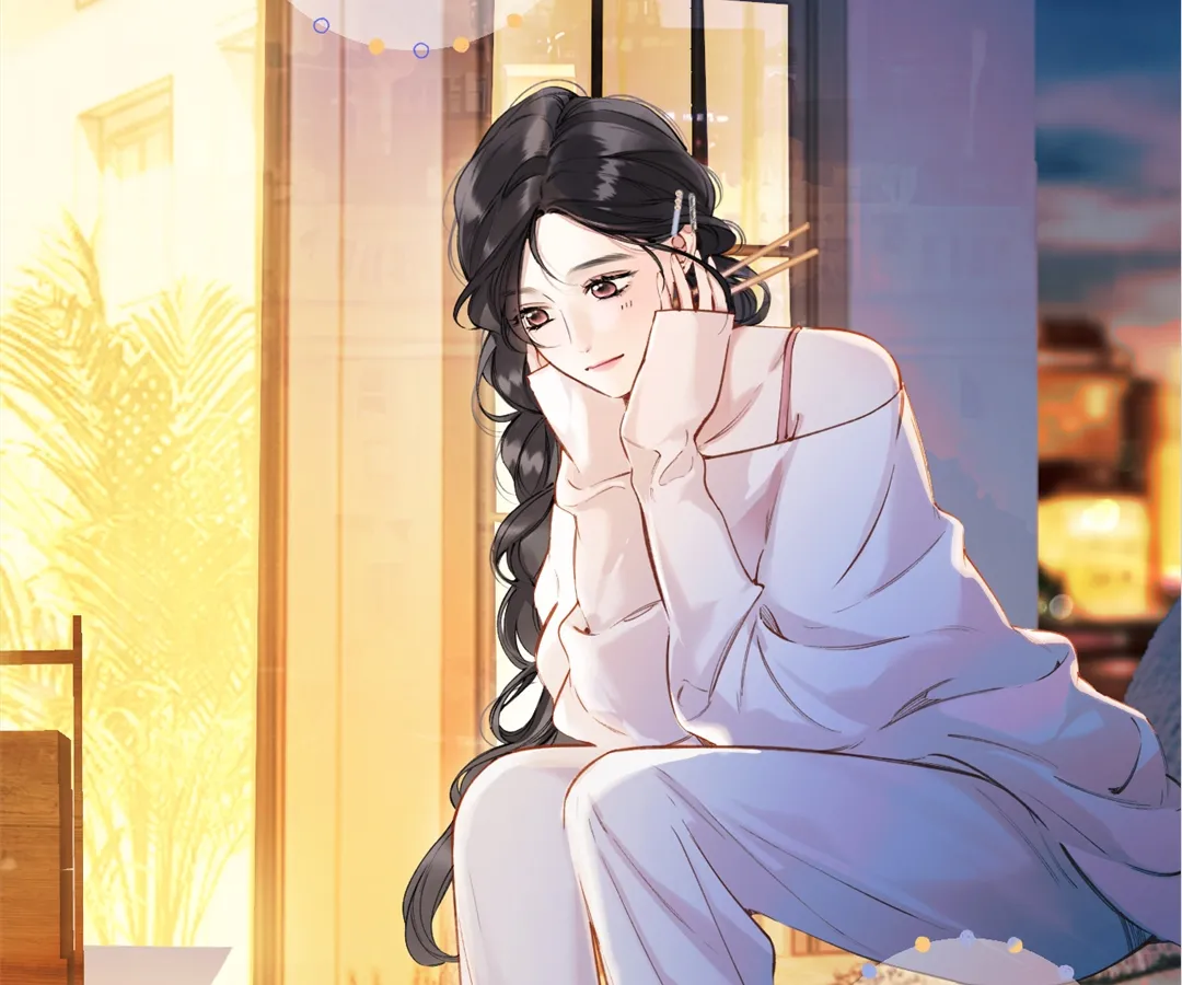 Accidental Love - Chapter 31 manhwa