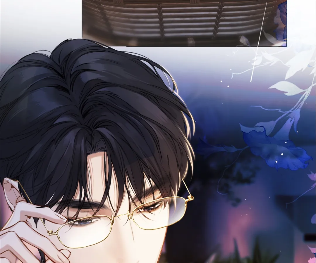 Accidental Love - Chapter 31 manhwa