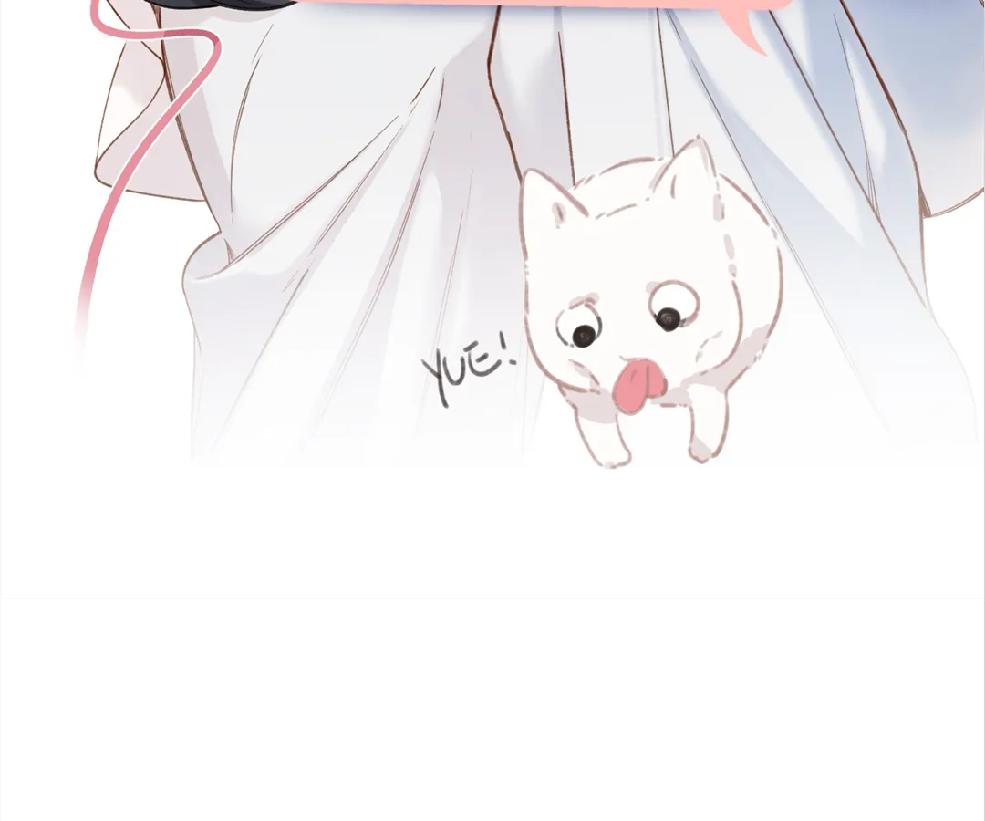 Accidental Love - Chapter 31 manhwa