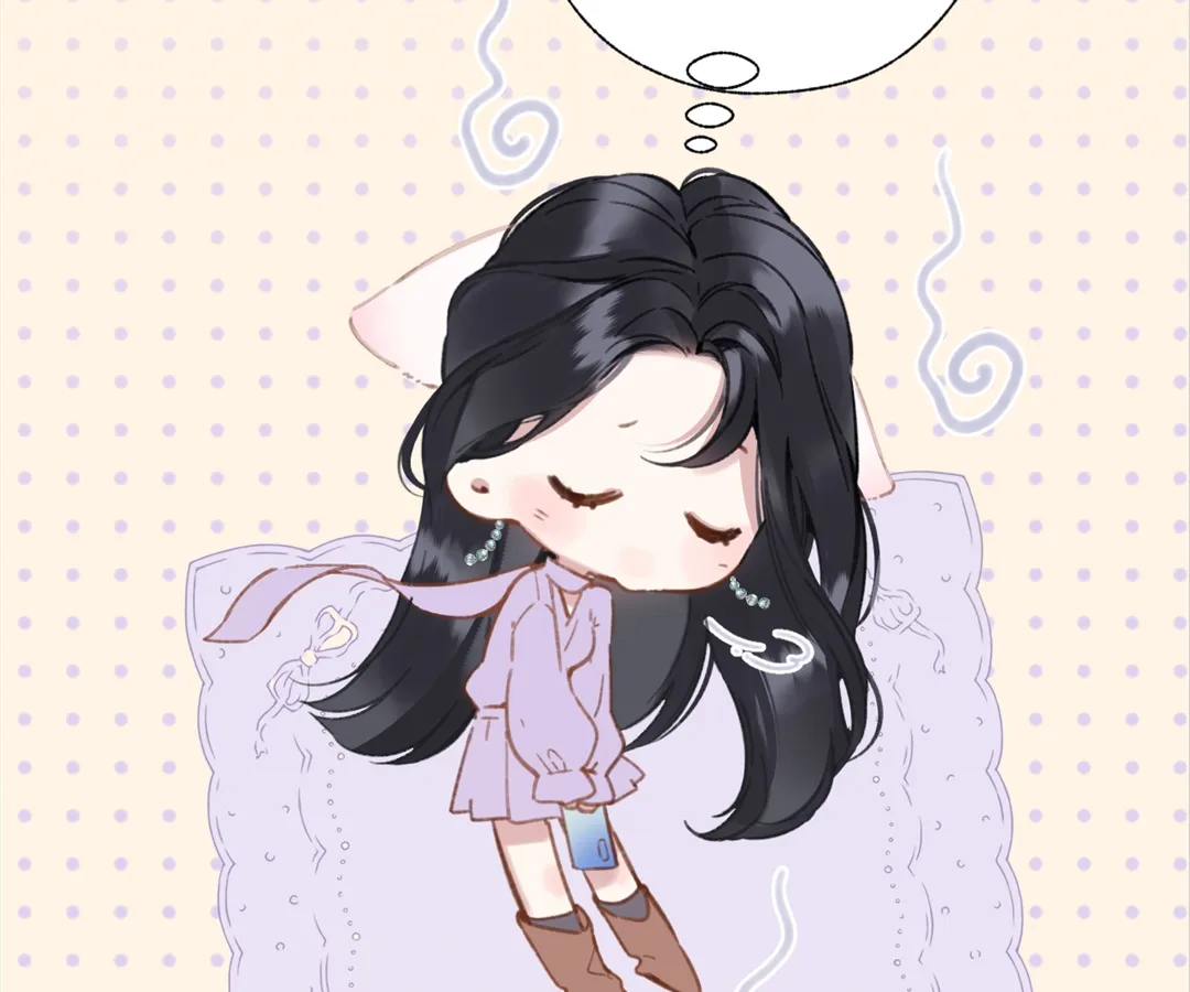 Accidental Love - Chapter 32 manhwa