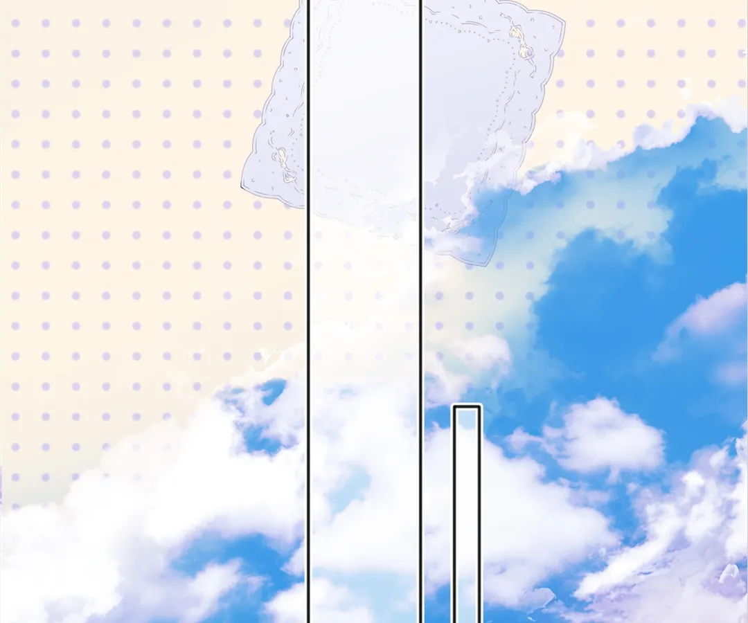 Accidental Love - Chapter 32 manhwa