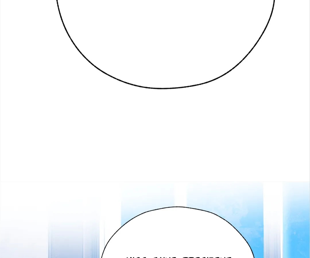 Accidental Love - Chapter 32 manhwa