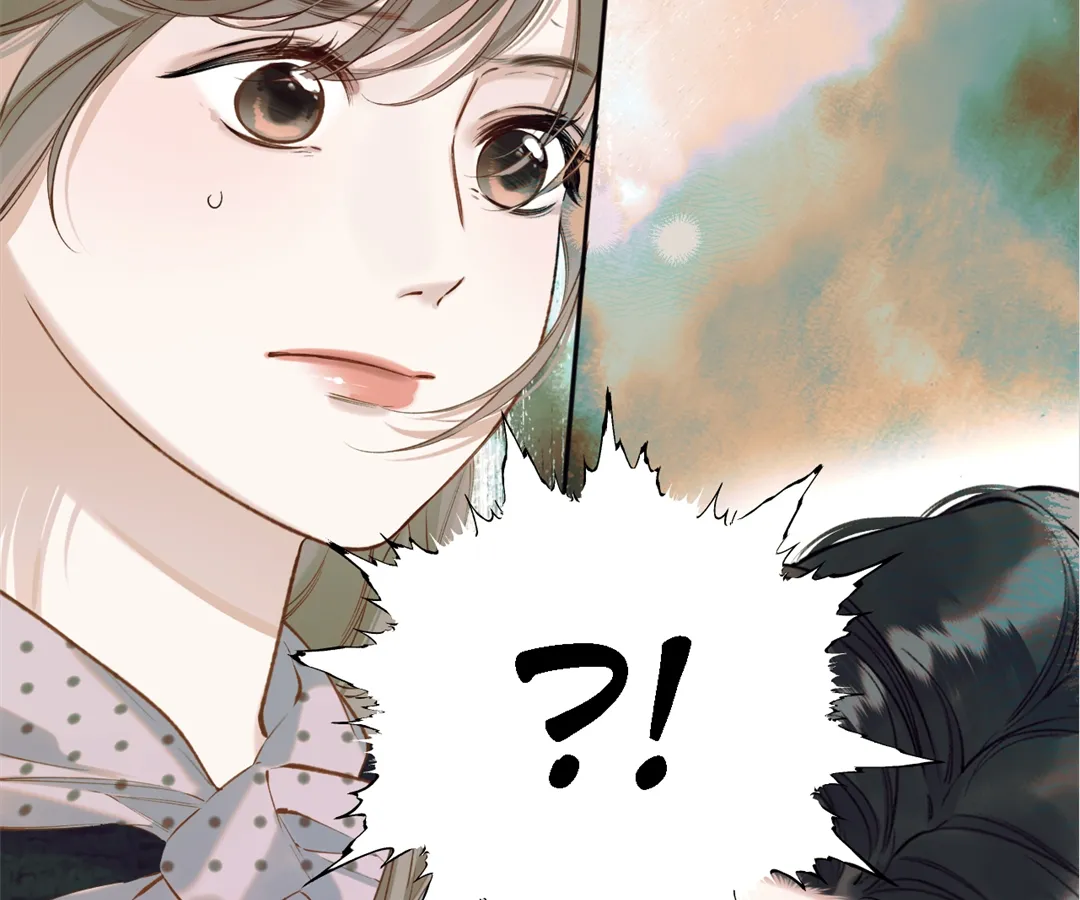 Accidental Love - Chapter 32 manhwa