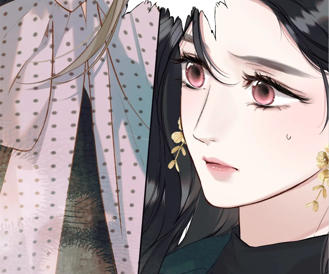 Accidental Love - Chapter 32 manhwa