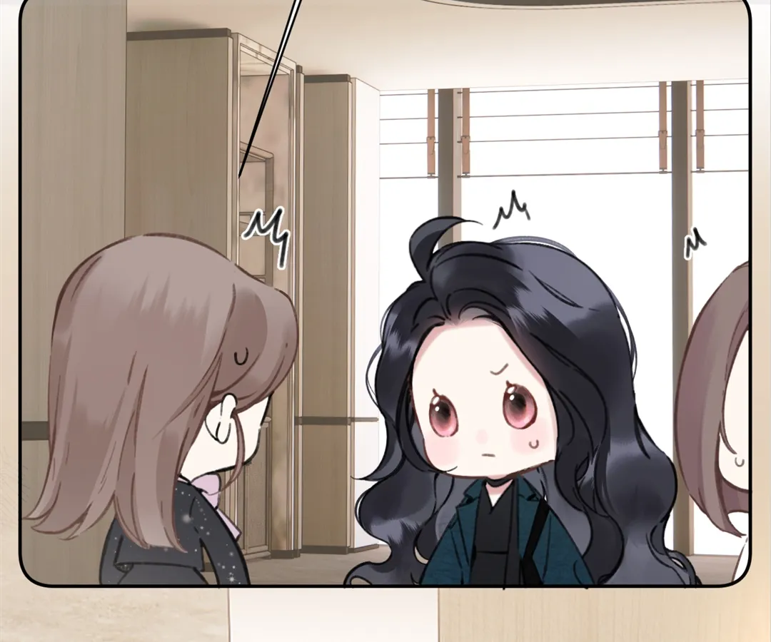 Accidental Love - Chapter 32 manhwa