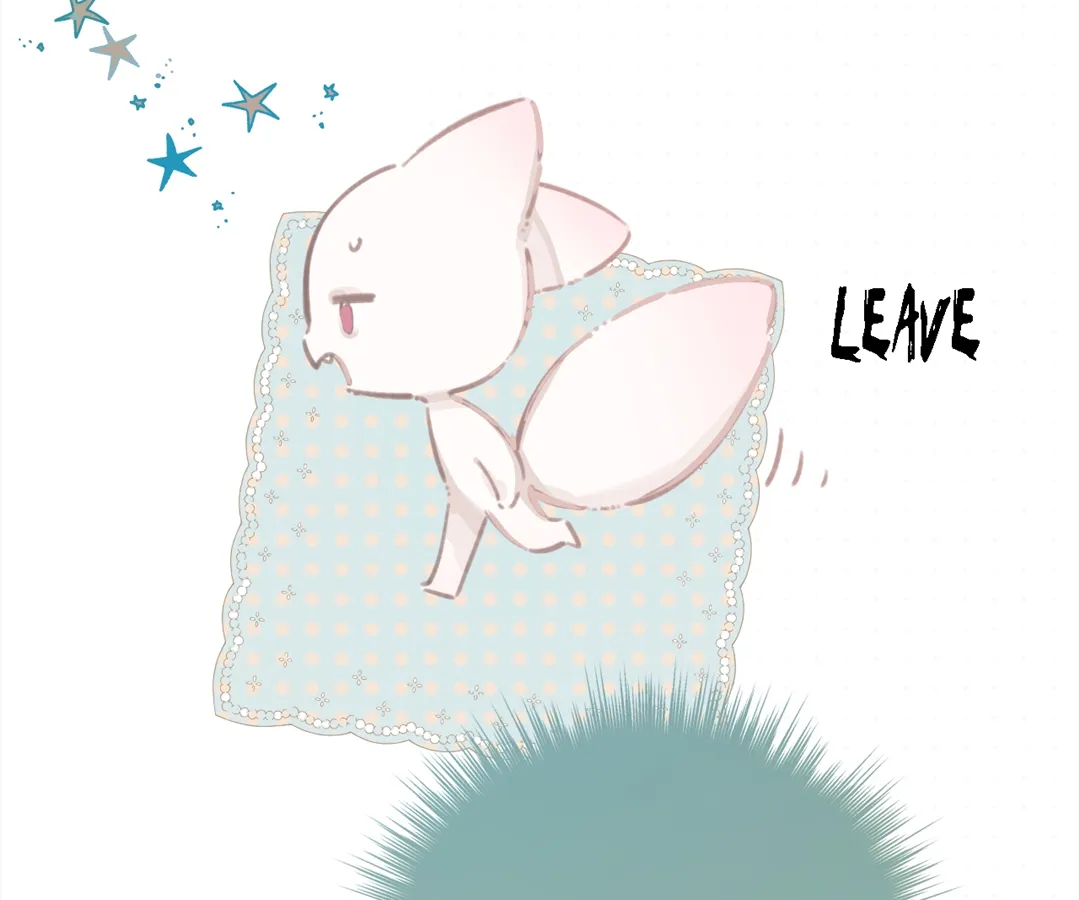 Accidental Love - Chapter 32 manhwa