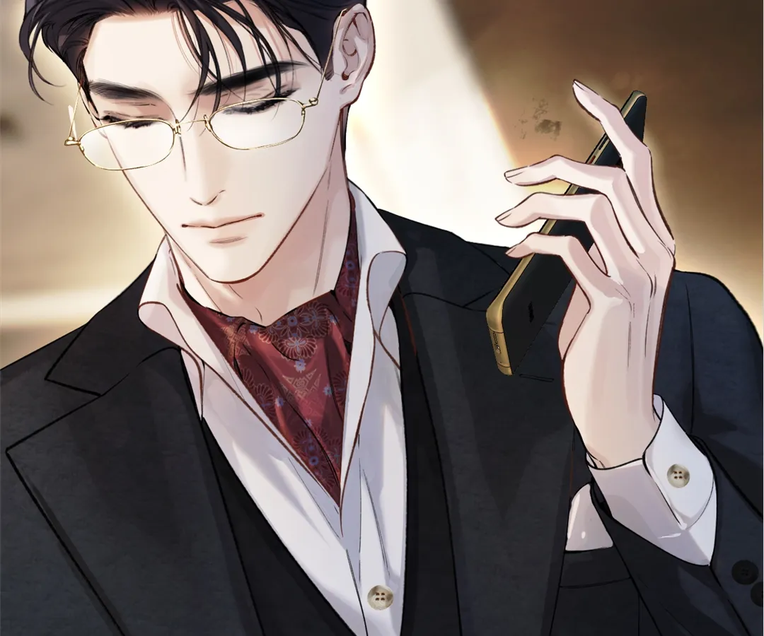 Accidental Love - Chapter 32 manhwa