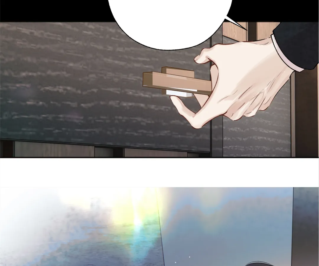 Accidental Love - Chapter 32 manhwa