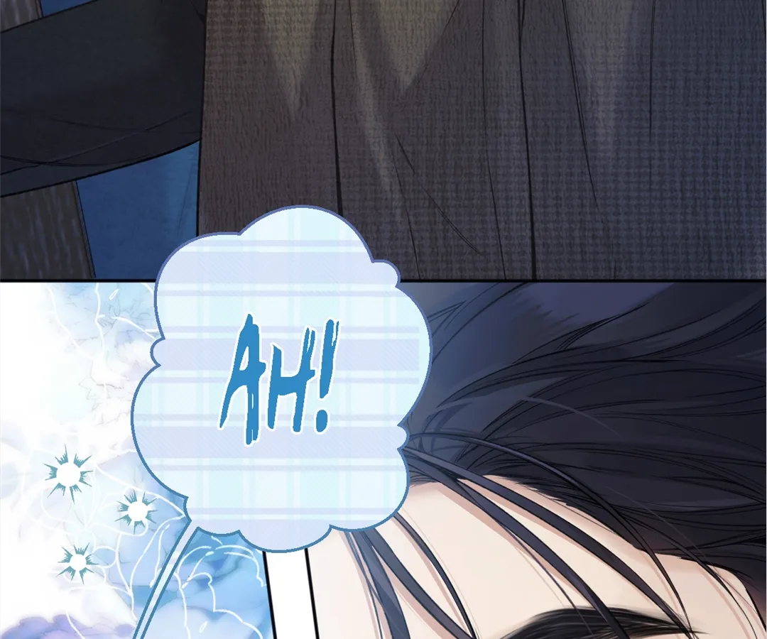 Accidental Love - Chapter 32 manhwa