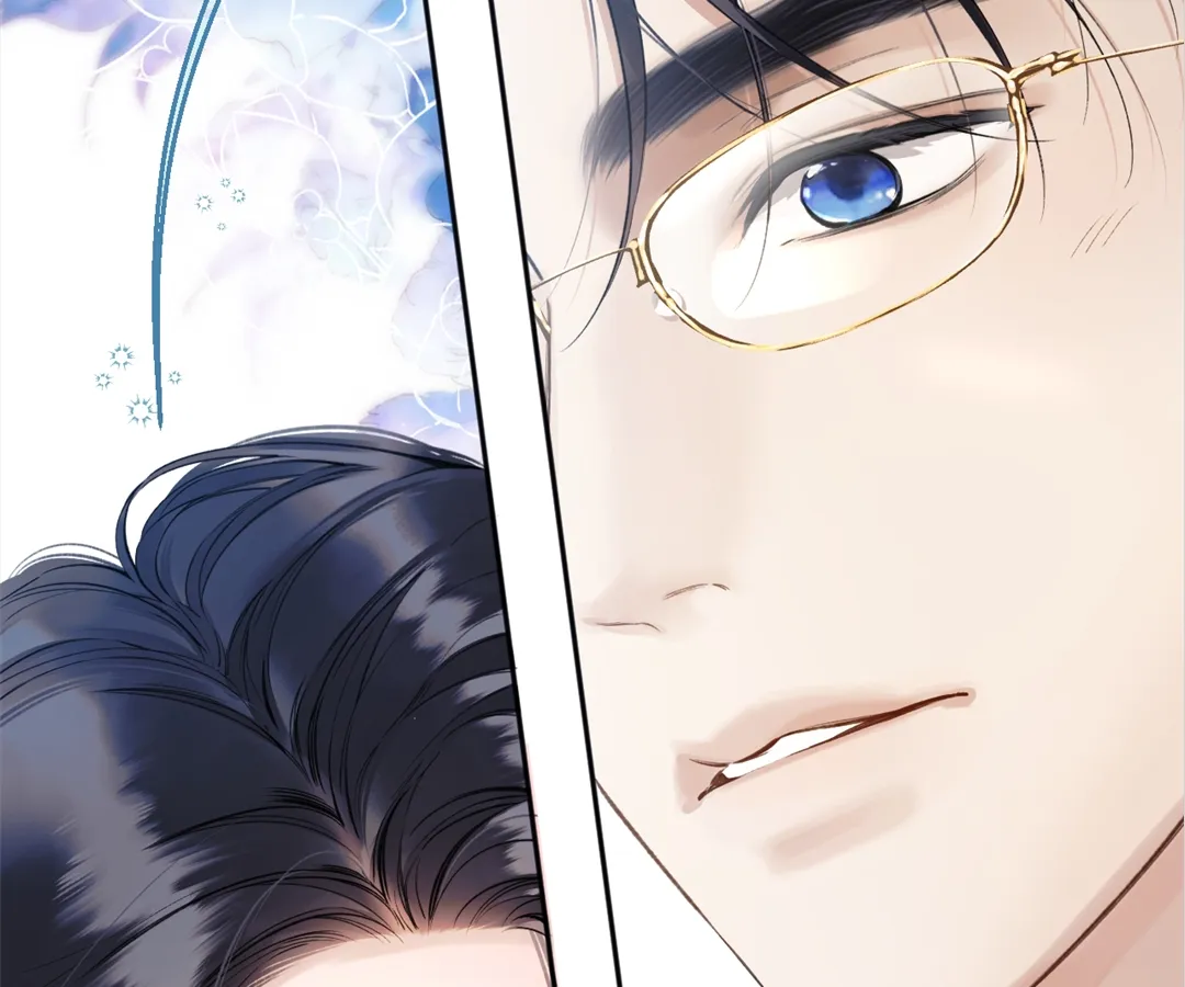 Accidental Love - Chapter 32 manhwa