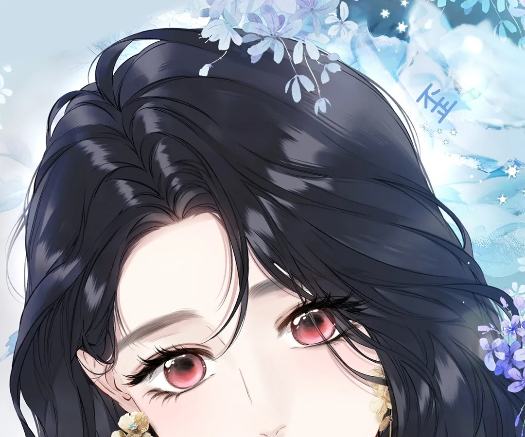 Accidental Love - Chapter 33 manhwa