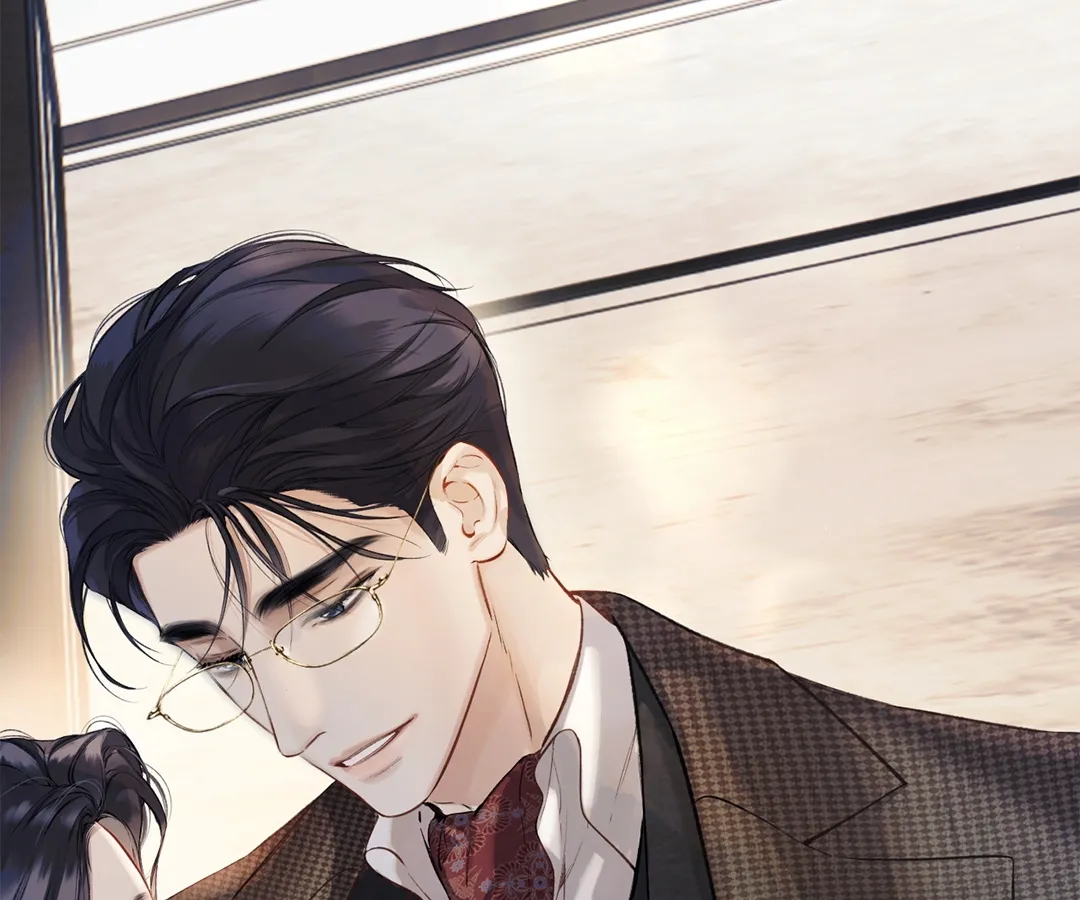 Accidental Love - Chapter 33 manhwa