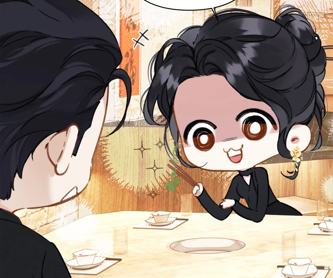 Accidental Love - Chapter 33 manhwa