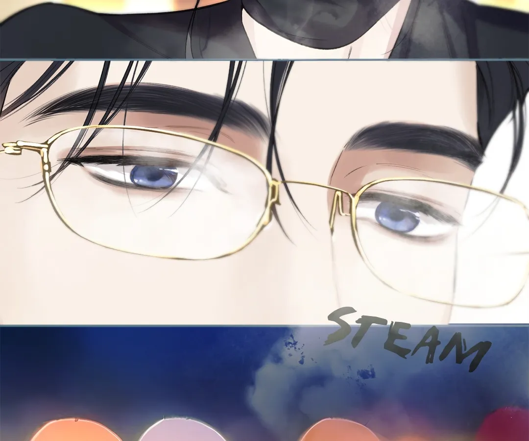 Accidental Love - Chapter 33 manhwa