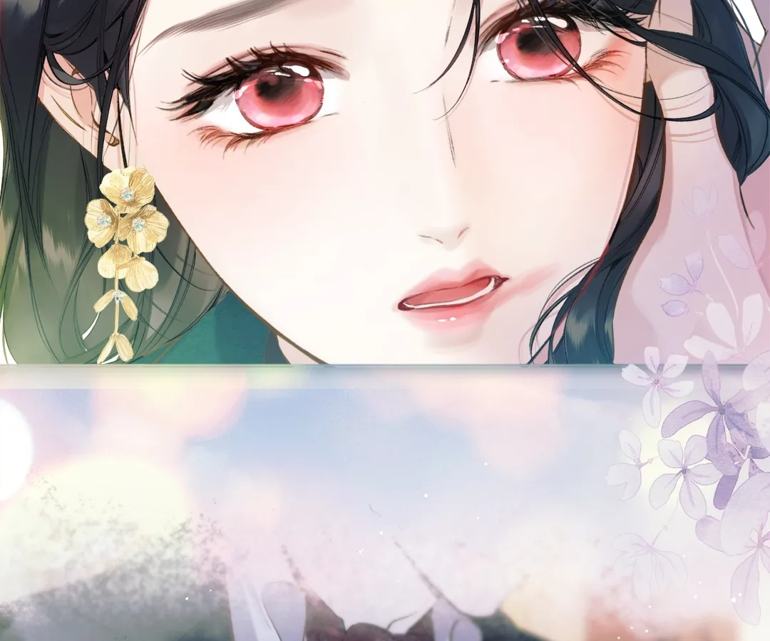 Accidental Love - Chapter 33 manhwa