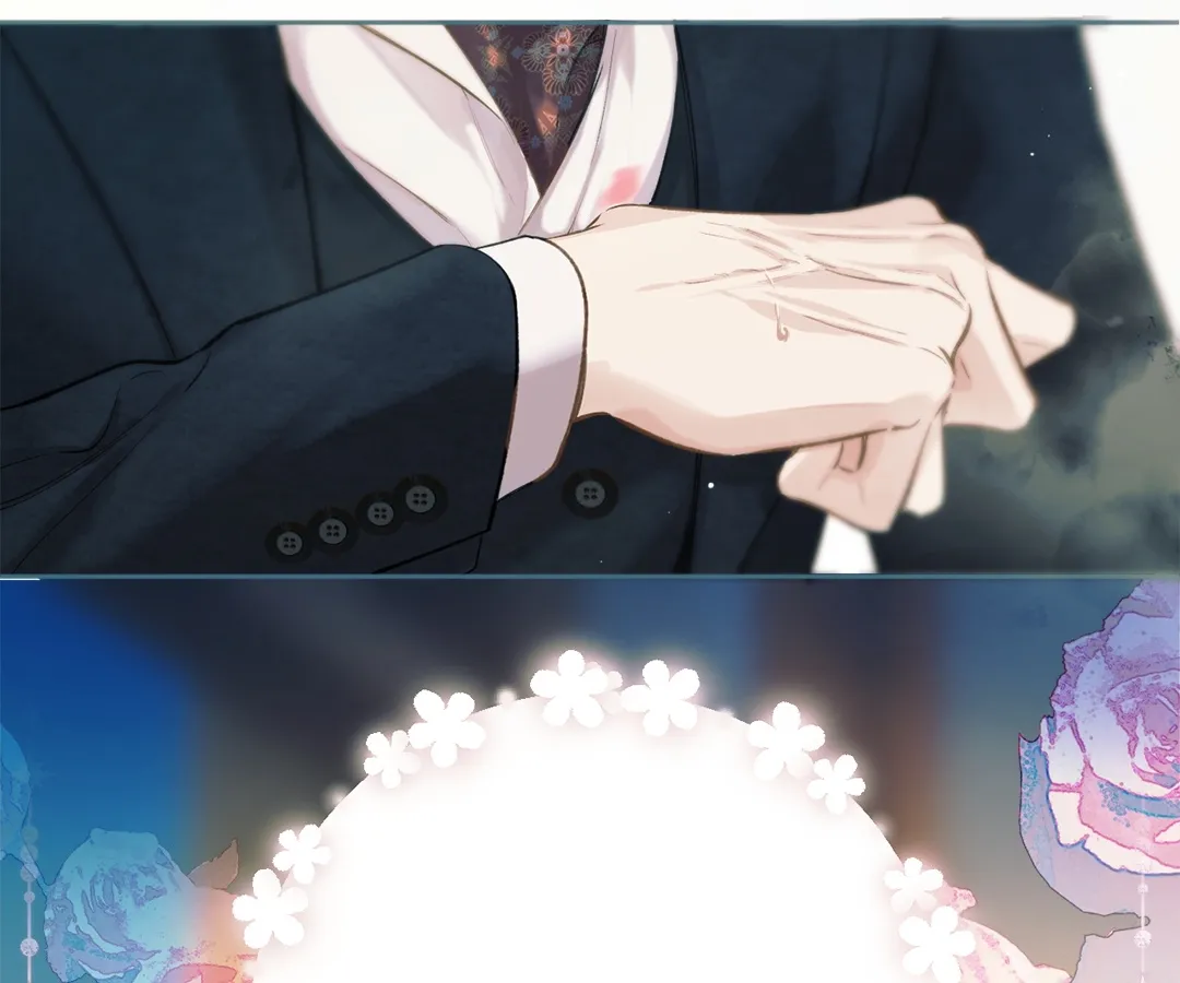 Accidental Love - Chapter 33 manhwa
