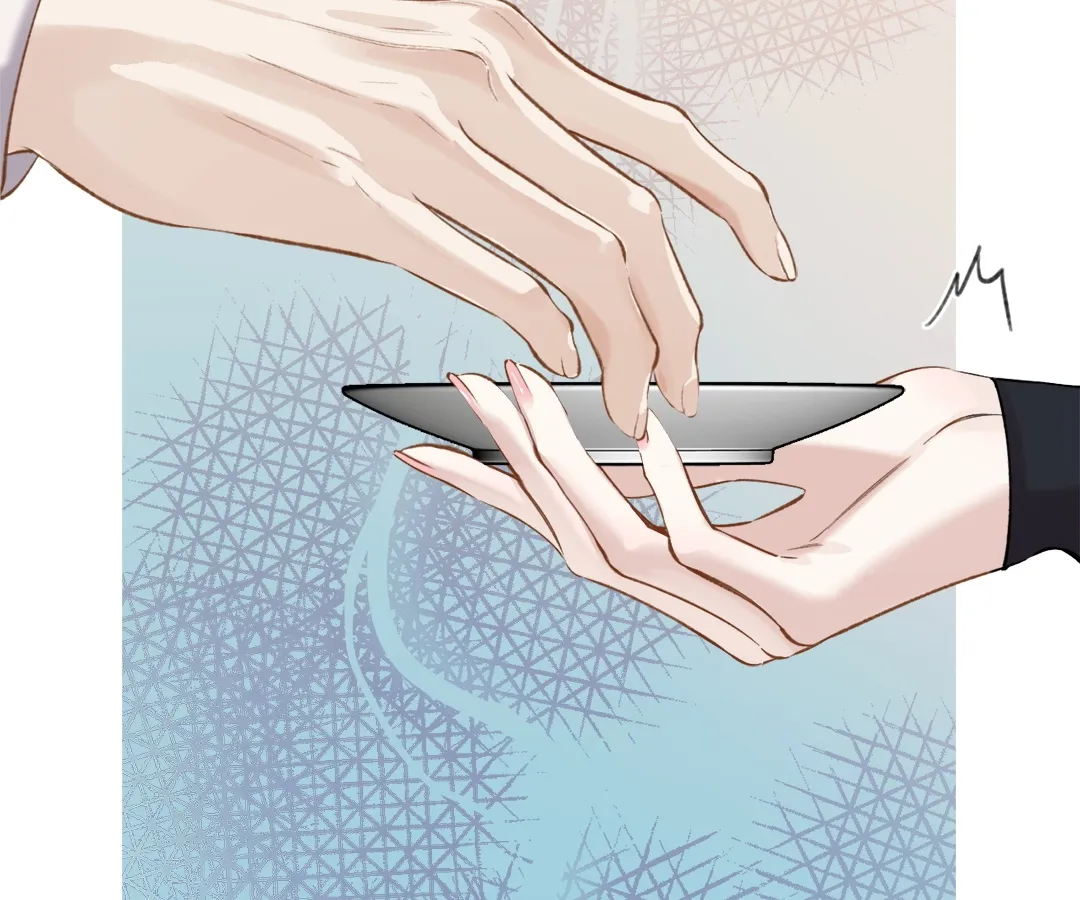Accidental Love - Chapter 33 manhwa