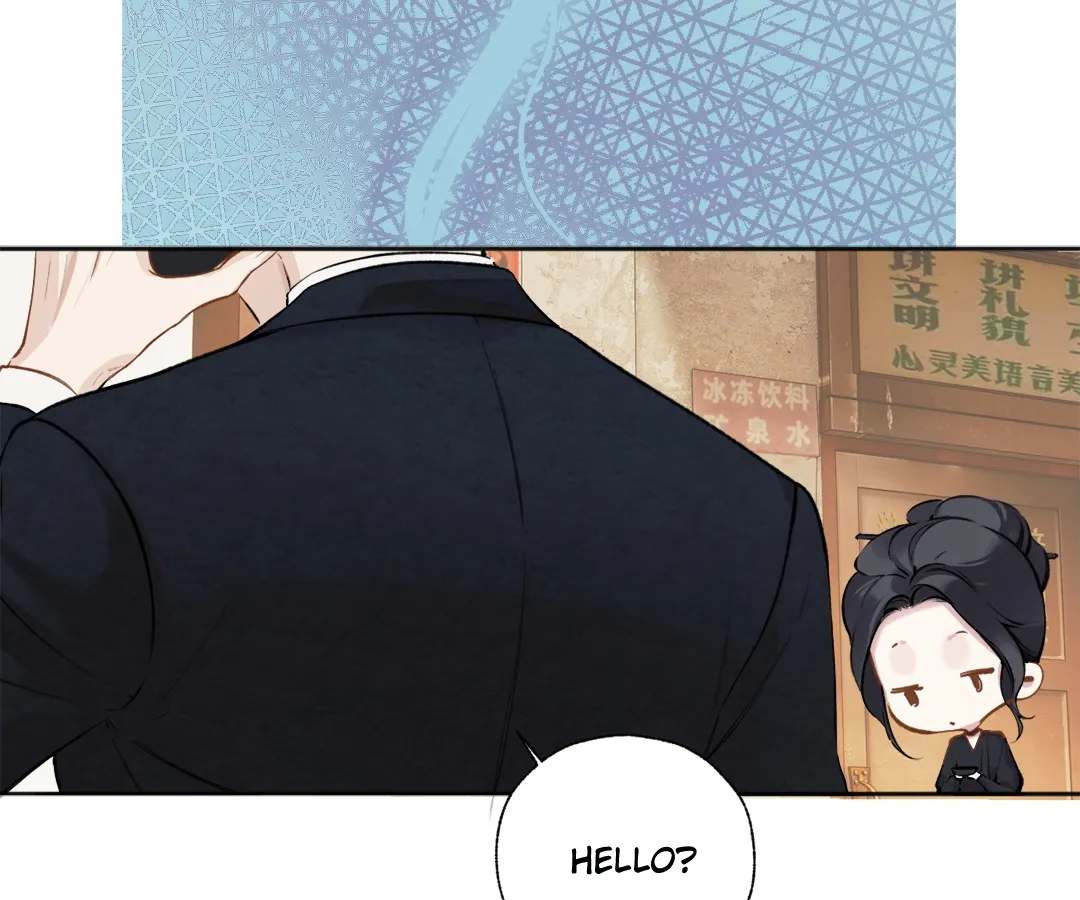 Accidental Love - Chapter 33 manhwa
