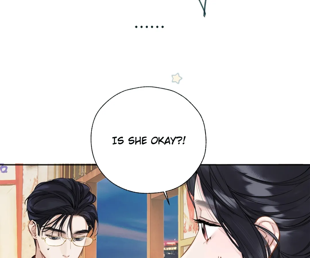 Accidental Love - Chapter 33 manhwa