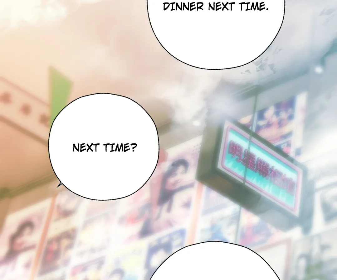 Accidental Love - Chapter 33 manhwa