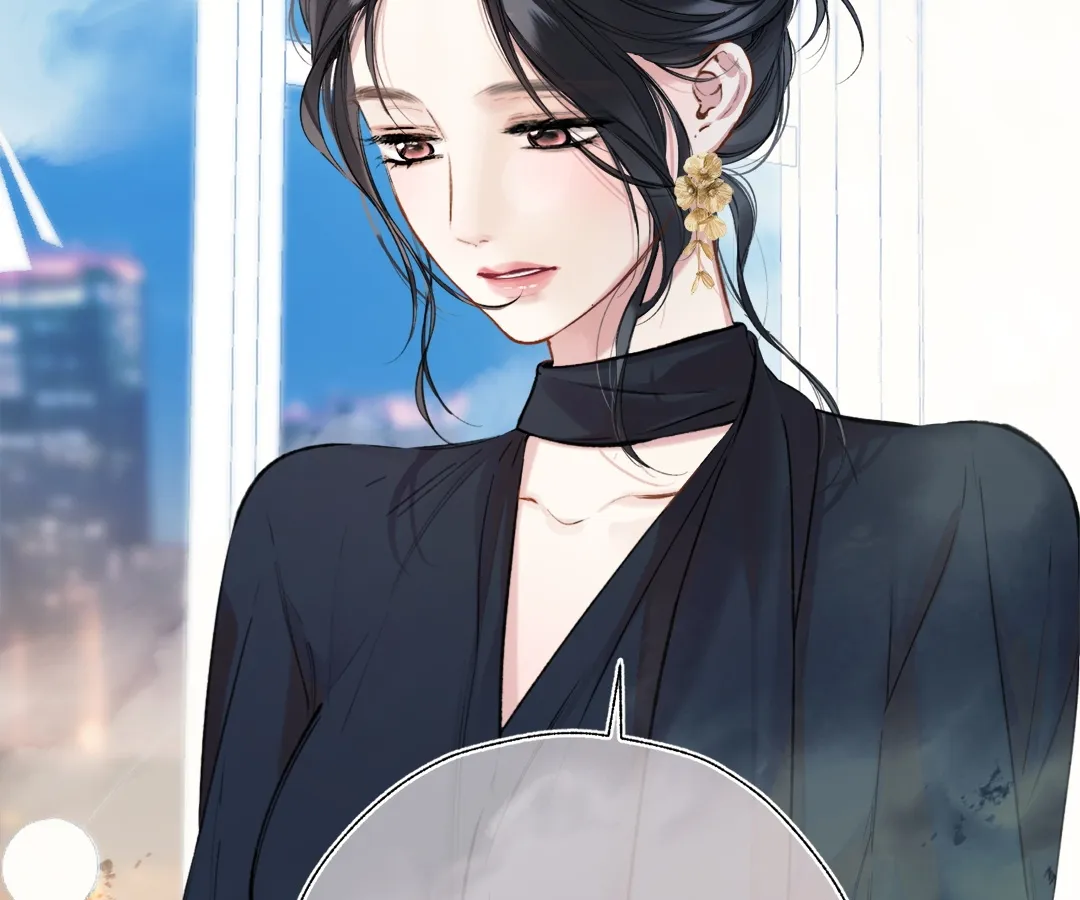 Accidental Love - Chapter 33 manhwa