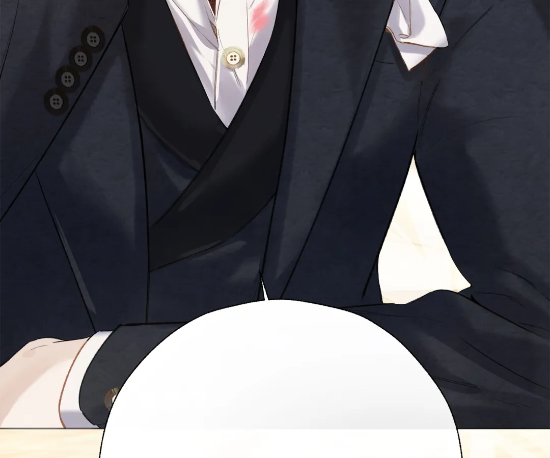 Accidental Love - Chapter 33 manhwa